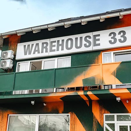 Warehouse 33 Διαμέρισμα Ζάγκρεμπ Εξωτερικό φωτογραφία